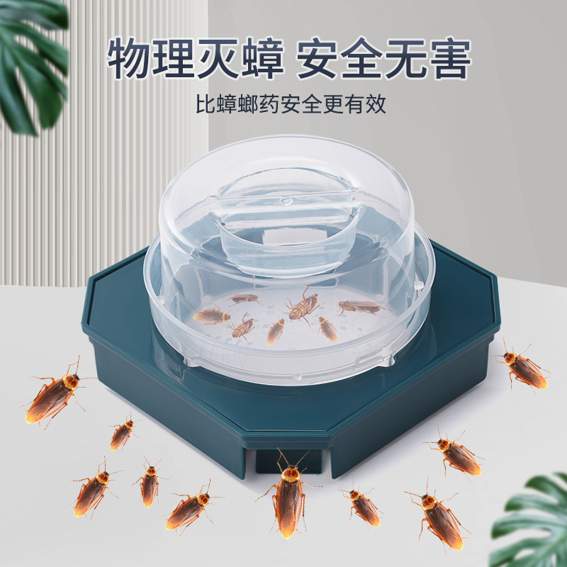 新しいゴキブリ捕獲器浴室ゴキブリ箱キッチントイレ捕まえゴキブリ箱家庭用サイズゴキブリ捕獲器|undefined