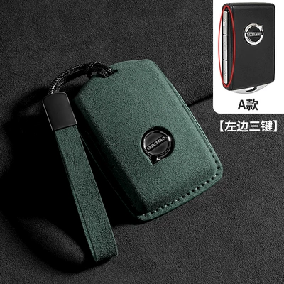 Shell S60L Sheepskin, Car key bag - type-a-dark-green-leather-cord