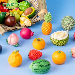 ΢���^����ˮ��֮�Ҳ�ݮ��ɏ������ ä��DIY�b�Ʒ�������С�[��