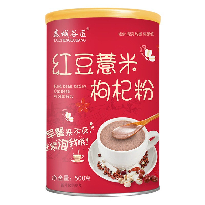 Красная Фасоль Коикс Рис Лайчи Порошок Ям Порошок Питательные Завтрак Зерновая Еда Заменитель Порошок Завтрак Каша Еда