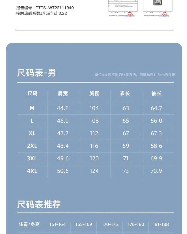 1f420d64-7e7a-40a1-bc63-5933261dfe80.jpe