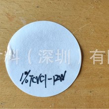 �LЧ���P����ˮ�����P�������P���L���͚�ζ