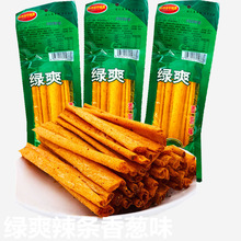 ǧζԴ�Gˬ16�������lУ�@������ʳ�ƹ���Ƭ8090���r���fͯ��ӛ��