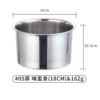 18 см