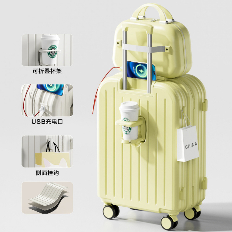 F803 두꺼워진 다기능 서브마스터박스 [치즈옐로]