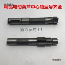 늄Ӻ��J�S�I��1t2��3��5T10��Ⱥ���h机��J���X�L�S����X��̫��