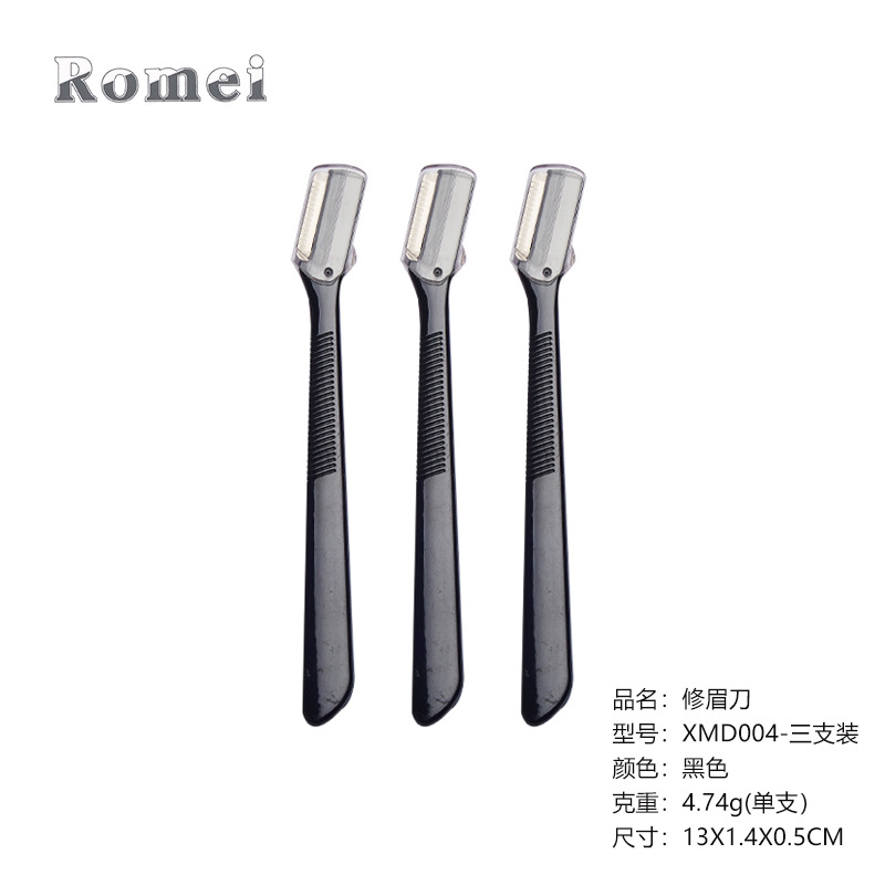 ��ɫֱ����ü������������Ƭ������Ʒ����ü����װ��֧��װ��ü��