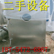 二手烟熏炉  料斗车 真空叶片灌肠机 冻肉切片 中药蒸煮锅