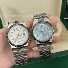 2025���¿��ʹ�ͷ䳲��ȫ�ԄәCе���п��̄��՚v�ڼ������ʩ��