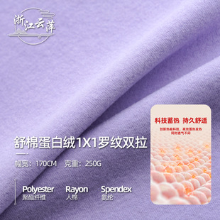 Դ�^���Sӆ�δ��ﶬ��ױ�ů���b�������e���޵��׽q1X1�_�y�p��