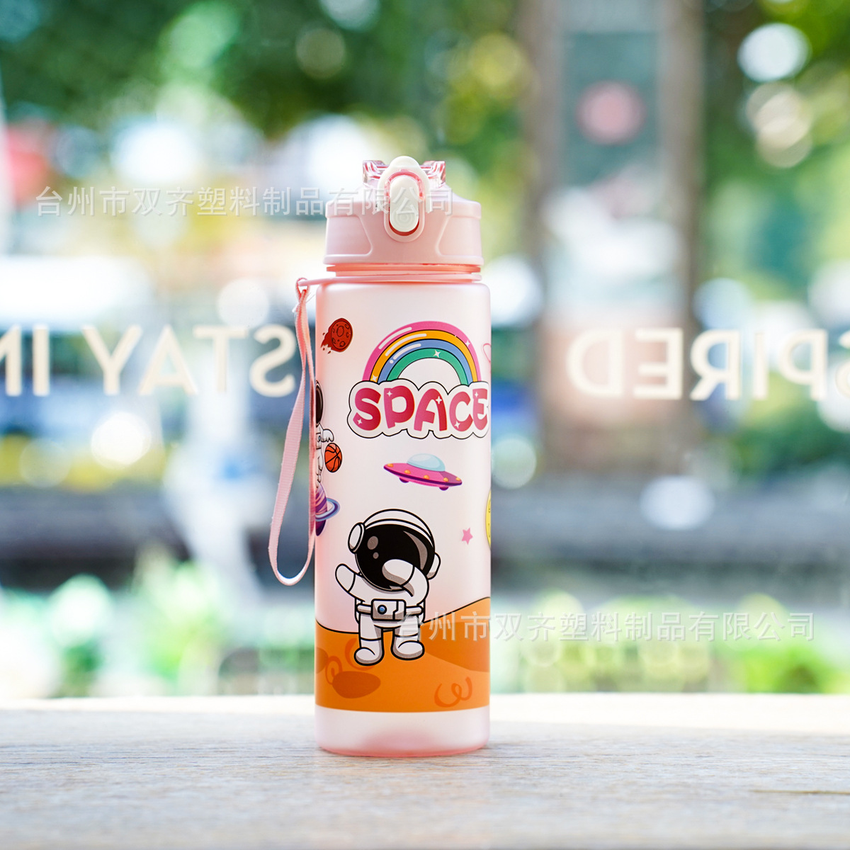 Taza de agua deportiva con pajilla, diseño astronauta, plástico resistente, uso exterior