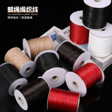 2mm�n��Ϟ�K Ϟ�������⾀����朾��ƶ�ɫDIY�Ʒ����������K