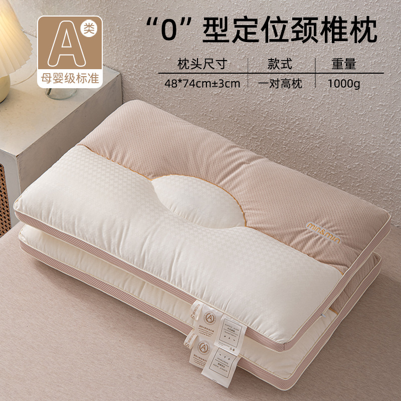 Almohada, núcleo de almohada, protección de la columna cervical, ayuda a dormir, hogar para adultos, niños, dormitorio de estudiantes, un par de almohadas para dormir laterales individuales, cabeza entera 4