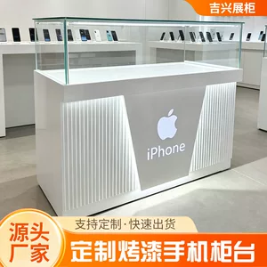 临沂市兰山区吉兴展柜厂