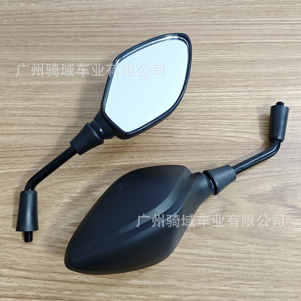 Motorcycle Cbf190X/R War Eagle Storm Eye Cbt190 Reflective Rearview Mirror Accessories Storm Eye Rearview Mirror
