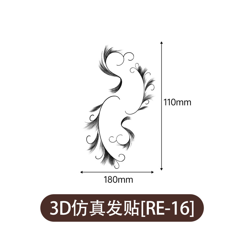 前髪の砕毛の模様を貼って、髪の頭皮を遮って、髪の線の額を遮って、防水して汗を防ぎます。|undefined