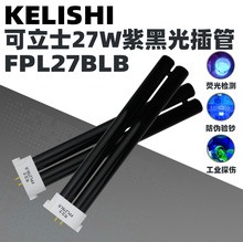 FPL27WBLB⾀Ϲ 27WϹ Hܟɹzyn