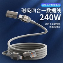 �����ĺ�һ������240w�m���A�鳬������֙C�����϶����ռ{����ʽ