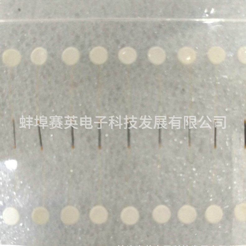 ��Ӧ�뵼��Ӧ��Ƭ �뵼��Ӧ��� �л��װ뵼��Ӧ��Ƭ��ӭ��ѯ