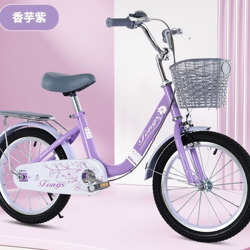 New Kidsren's Bicycle 3-6-7-8-14 Years Old Stroller Princess Bicycle 16- 18-20inch Female Student Bicycle