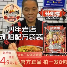 ·ۏVݽzۑ˟ݏSҹʳ׷