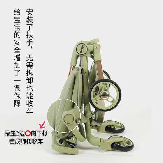 Maru ya t2 armrest little tiger T18 pocket car accessories artifact car collection free universal cart fence detachable