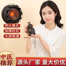 �^�����Ĺް����^��������ʯ�^�����^����Ħ�����tԺͬ���^������