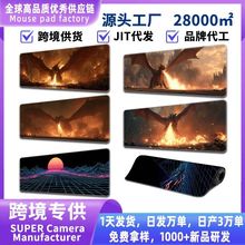 ���L���t���ָ����L�����p���}����̖늸���ˉ|�������|mouseped