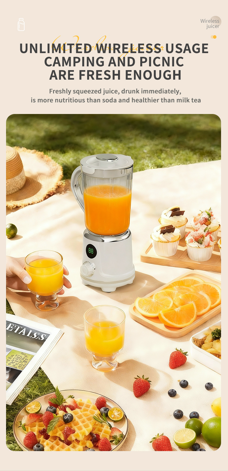 MB 250W Meyve Sıkacağı Blender Soya Sütü Bardağı Süzgeç Ağı Yedek Parça Meyve Suyu Makinesi Temizleme İçecek Bardağı