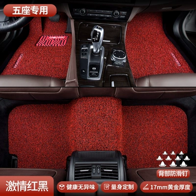 Car Carpet — Zhepei Hui - pregnancy-and-infant-grade-quality-five-seats-front-and-rear-rows-passionate-red-and-black