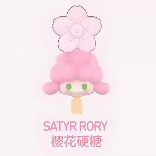 POP Mengli Sakura Sweetheart серия, ледяной поп, Beloin ручная подвеска-брелок, аксессуар, слепая коробка