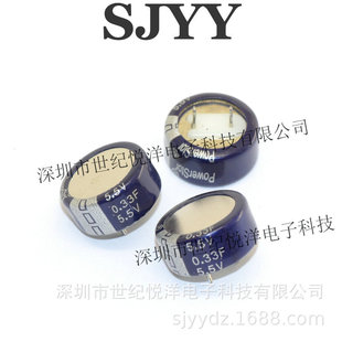 Powerstor�������KR-5R5H334-R�~��ʽ������� ��������� Ո��