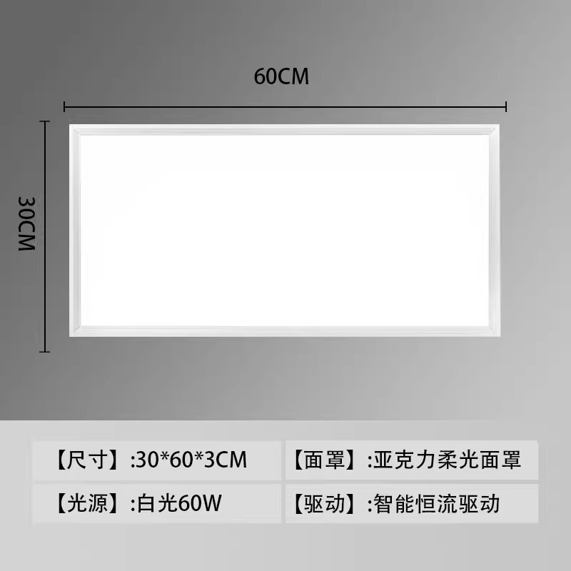 ビリヤードランプ、ビリヤードランプ、交換可能なスヌーカー無影ランプ、高輝度ランプ、アンチグレアLEDパネルランプ|undefined