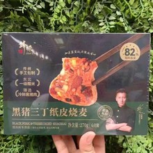 �hζ�ɼ�Ƥ������Ͱ��Ʒţ��Ŵ�ן��u���i���������ʳ�ӟ��ͥ