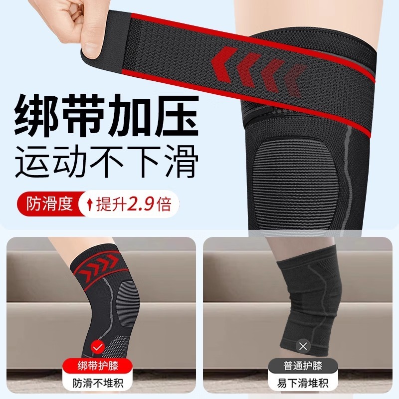 【1足】温熱効果のあるヨモギ膝サポーター、保温レッグウォーマー、冷え性の膝用サポーター、男女兼用防寒膝サポーター|undefined