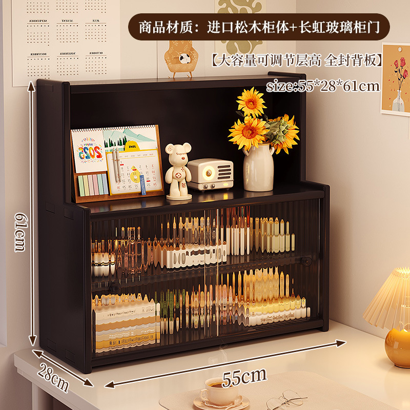 Caja de almacenamiento de escritorio de madera sólida, estante de productos para el cuidado de la piel, batimón labial, tocador, gabinete de almacenamiento de cosméticos de alta calidad