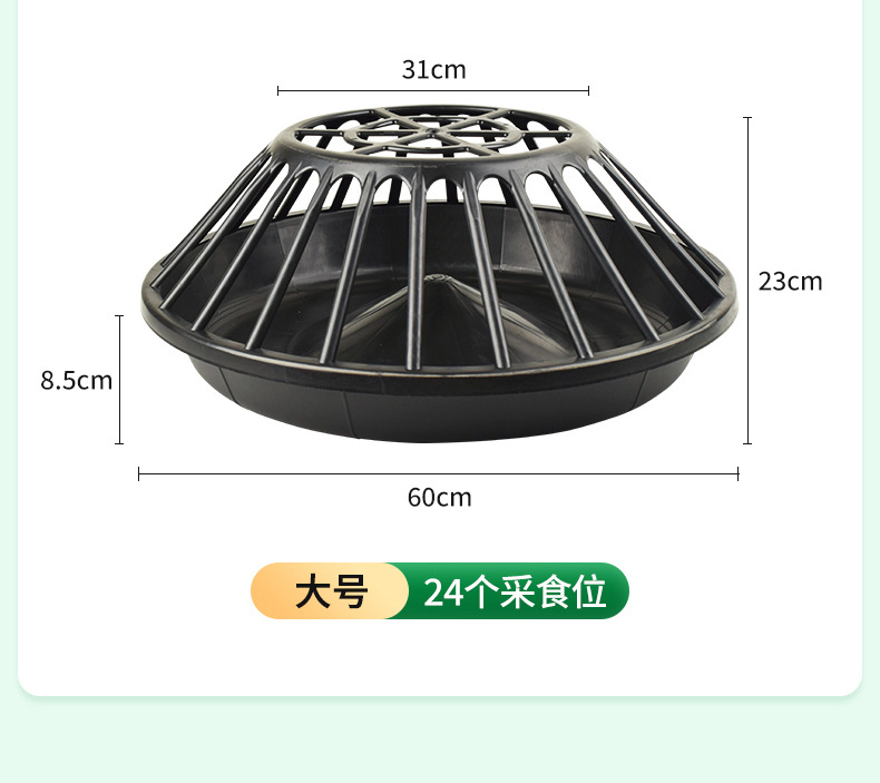 详情_05.jpg
