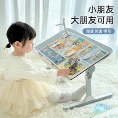 可折叠升降绘本阅读架床上看书支架书立书架儿童阅读架看书小桌子