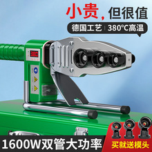 �ܼ�؈ ���ۙC���ݙCˮ�ܠC�Cpe�ܼ��ò�մ����ppr������