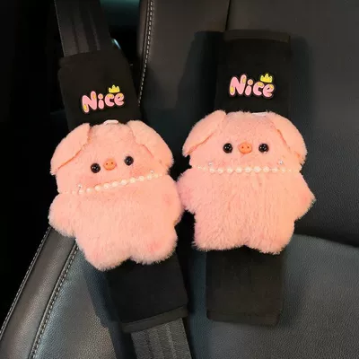 Anti-Neck Strangling for Women, Seat belt shoulder pad - pair-pearl-chain-pig-shoulder-pads-no-specifications