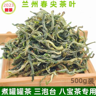 ��ǰ�����m�ݴ�����~���C�޹޲�V�����׼�����R�İˌ����~500g