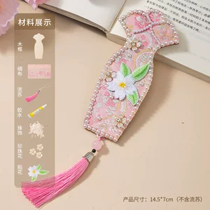 仿宋锦旗袍书签拼贴珍珠画手工diy材料故宫文创书签团建沙龙活动