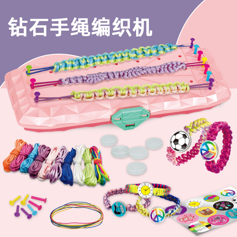 Children's DIY Hand Rope Weaving Set Handmade Material Package Girl's Self-Made Accessories Educational Beaded Hand Rope