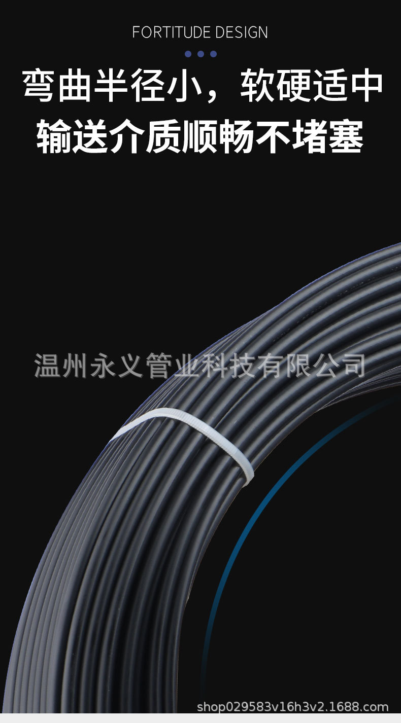 详情页1_05.jpg