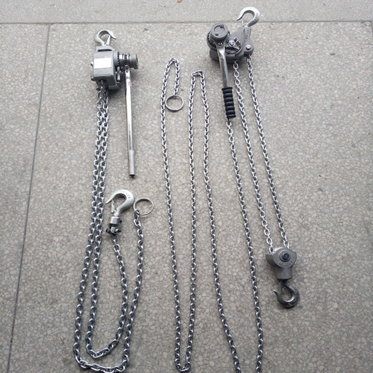 小型铝合金手扳葫芦链条式手扳拉线器手扳葫芦