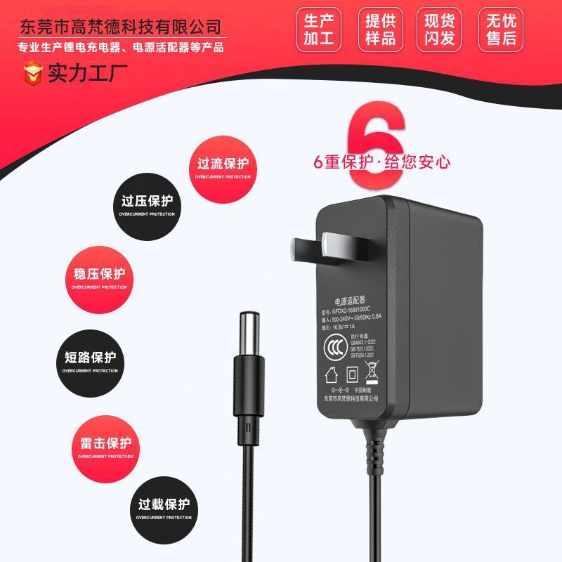 スポット12V1.5A電源アダプタ3cc美ETL韓KC eu CE日PSE認証9V2Aアダプタ|undefined