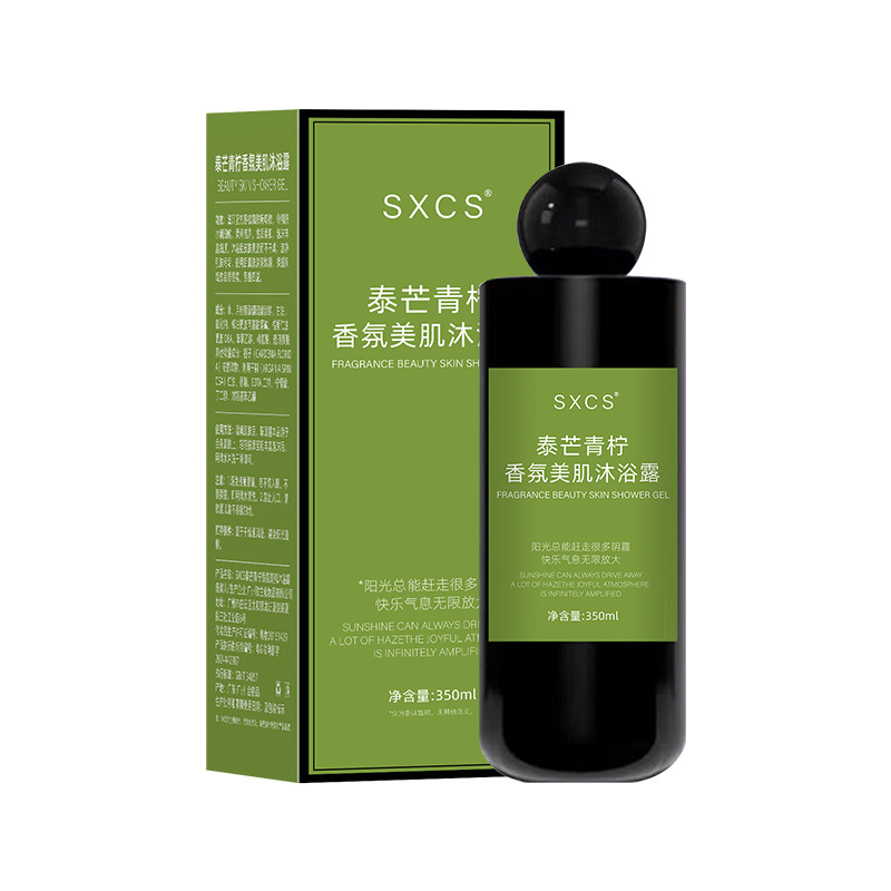 WEI XUE 추천 향수 뷰티 바디 워시 보습 보습 특수 향수 지속 부드러운 피부 밝은 바디 워시