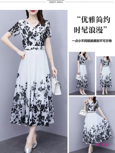 Original Size Ink Print Dress for Women 2025 Summer, Elegant Chinese Style Beach Vacation Fashion Long Dress