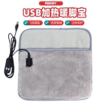 �羳USBů�_��늼ӟ��k��������ů�_���������ů�_���� ��ů����