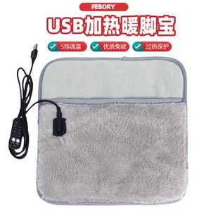 �羳USBů�_��늼ӟ��k��������ů�_���������ů�_���� ��ů����
